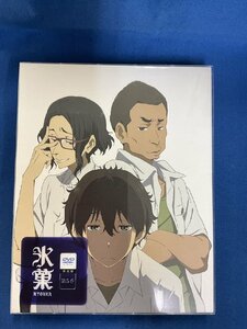 0001 中古DVD＃氷菓 限定版 第5巻 ※背表紙色褪せあり[DVD]