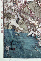 吉田博　版画　桜ハ題　弘前城 　昭和10年　38x 56 cm　大判ポスター 複製 ◆新版画　小原古邨　川瀬巴水　北斎　歌麿　土屋光逸_画像4