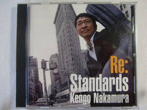 中村健吾 / RE: STANDARDS - Makoto Ozone - Ted Nash - Clarence Penn - Dan Nimmer - Marcus Printup - Kengo Nakamura