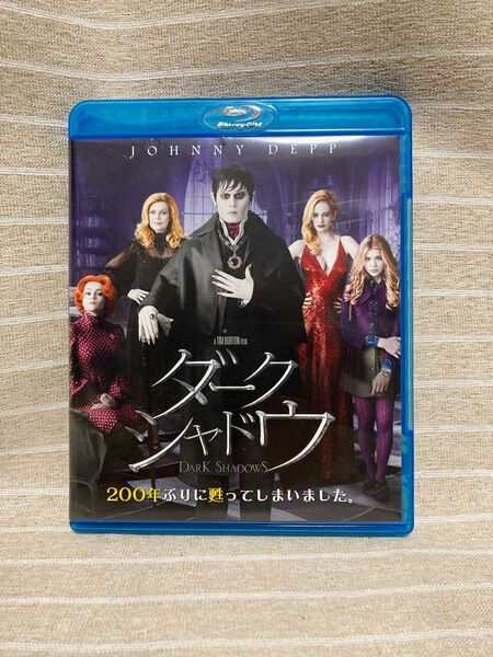 ダーク・シャドウ Blu-ray & DVDセット　写真付き