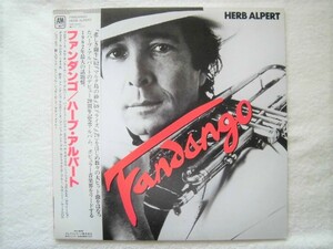 国内盤帯付 / Herb Alpert / Fandango / Jose Quintana プロデュース / Paulinho Da Costa / Laudir De Olivera /1982/５点以上送料無料