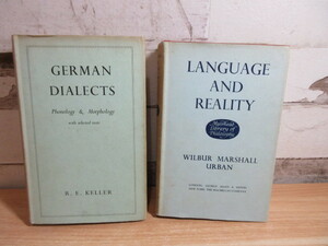 2J3-3[洋書 二冊セット]LANGUAGE AND REALITY GERMAN DIALECTS 洋書 R.E KELLER 書き込み有 ヴィンテージ ニューヨーク MACMILLAN