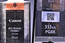 キャノン ★ CANON ★ PIXUS ★ 純正品 ★ 355 ★ PGBK XXL ブラック ★ 特大容量タイプ ★ インクカートリッジ ★ 箱 開封済み ★ 未使用_画像5