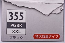 キャノン ★ CANON ★ PIXUS ★ 純正品 ★ 355 ★ PGBK XXL ブラック ★ 特大容量タイプ ★ インクカートリッジ ★ 箱 開封済み ★ 未使用_画像9