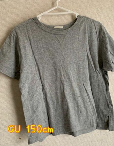 used ★半袖Tシャツ【150】GU 無地 グレー