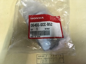 新品　長期在庫品 スペイシー　SPACY100 純正ブレーキシュー06455-GCC-B52　