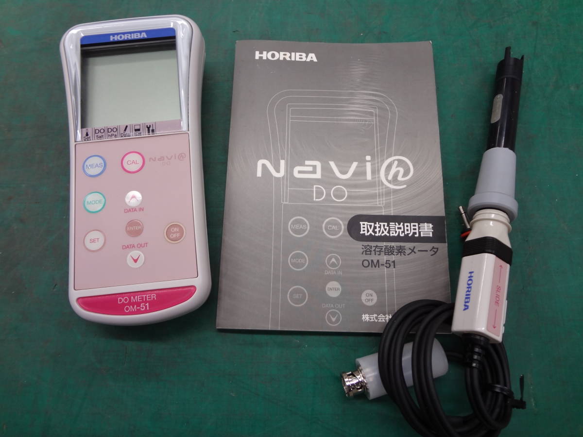 Yahoo!オークション -「horiba ph」(工具、DIY用品) の落札相場・落札価格
