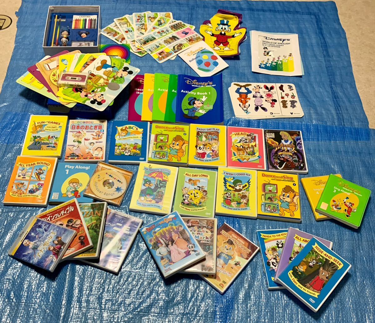 週末限定価格】ディズニー英語システムLet´s Play DVD ガイド本付き-