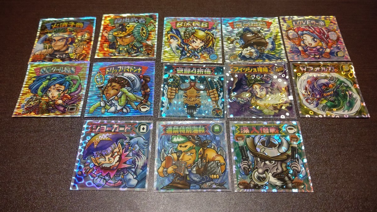 ファッションなデザイン ビックリマン2000 希少0弾〜6弾 2弾コンプ