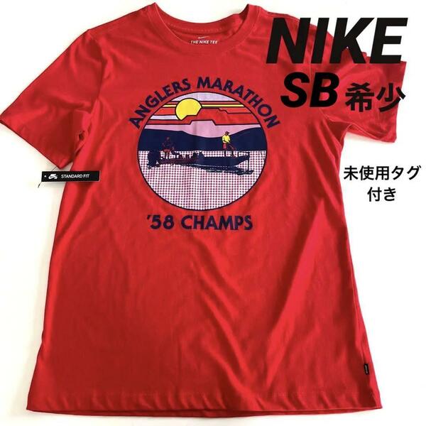 希少！US未使用タグ付き M NIKE SB ANGLERS MARATHON