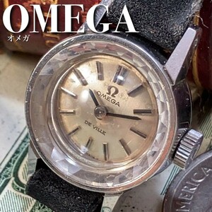 ★一点限り★オメガ OMEGA 17mm レディマティック 551.004 手巻き レディース 女性用腕時計 アンティク ヴィンテージ 動作良好 WW192403Y