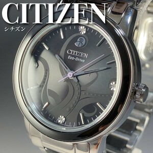 ★米国限定販売★定価395USD シチズン CITIZEN アースラ ディズニー エコドライブ レディース腕時計 プレゼント EM0748-51W WW175883Y