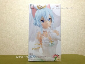 非売品 新品 未開封 SAO ソードアートオンライン EXQ ウェディング シノン フィギュア