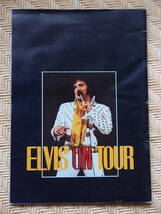 ☆エルビス・プレスリー　ElvisPresley このいのちの限り　昭和47年　写真集　/ 映画パンフ　ELVIS ON TOUR 　／ELVIS ON STAGE　まとめて_画像4