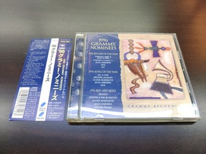 CD / 1996 GRAMMY NOMINEES / 『D19』 / 中古