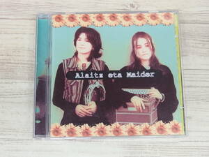 CD / Alaitz gta Maider / ELKARLANEAN /『D18』/中古