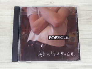 CD / Abstinence / POPSICLE /『D18』/中古
