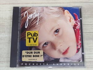 CD / JORDY ① /『D18』/中古