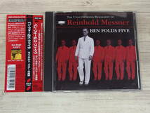 CD / The Unauthorized Biography Of Reinhold Messner / BEN FOLDS FIVE /『D18』/中古_画像1