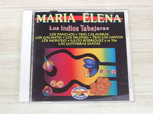 CD / MARIA ELENA / Los Indios Tabajaras /『D19』/中古