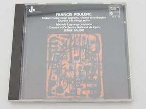 CD/ Poulenc;Stabat Mater / 「D20」中古