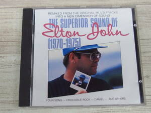 CD / THE SUPERRIOR SOUND OF ELTON JOHN(1970-1975) / ELTON JOHN / 『D20』 / 中古