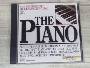 CD / Instruments of Classical Music 7: Piano / 『D20』 / 中古