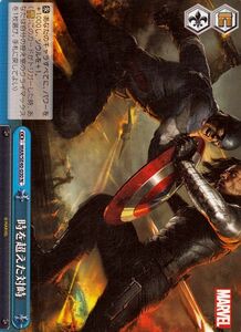 ヴァイスシュヴァルツ プレミアム MARVEL 時を超えた対峙(N) MAR/SE40-030 マーベル