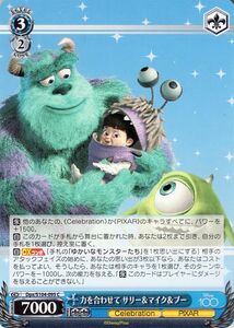 ヴァイスシュヴァルツ Disney100 力を合わせて サリー＆マイク＆ブー(C) Dpx/S104-095 キャラクター Celebration PIXAR 青