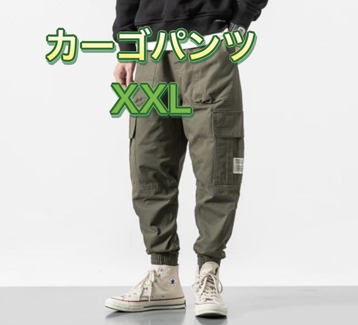 Aard Tokyo Label Urban Pant ワークパンツ カーゴパンツ アード