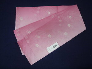 浴衣用半幅帯　0028　ピンク　桜　レターパック発送（代引き・日時指定できません）