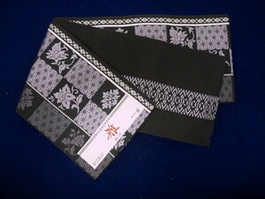  Special .01008 genuine . front Hakata woven small double-woven obi < forest Hakata woven > quality product [.] dark gray 