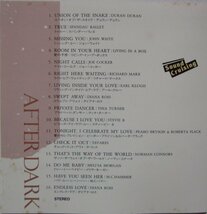 【送料無料】WHEELS～風とドライブ After Dark 日本盤 2枚 Doobie Brothers Michael Sembello Spandau Ballet Jim Messina Prince America_画像5