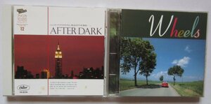 【送料無料】WHEELS～風とドライブ After Dark 日本盤 2枚 Doobie Brothers Michael Sembello Spandau Ballet Jim Messina Prince America