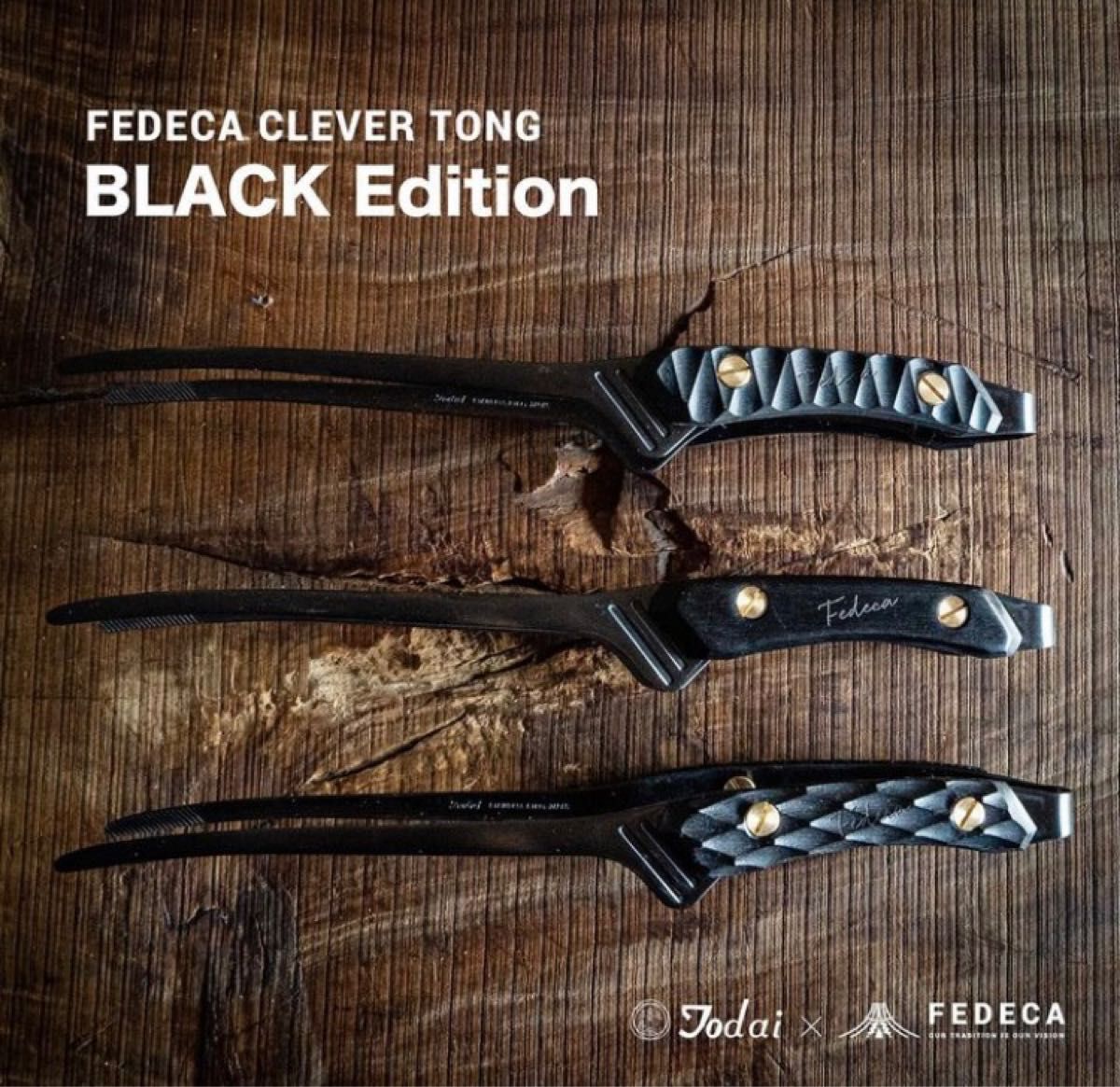 FEDECA CLEVER TONG BLACK EDITION 本日から発売(4/21〜)|PayPayフリマ