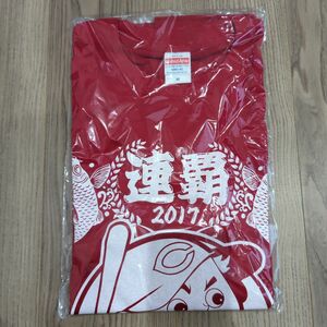 新品未開封 広島東洋カープ 2017年 連覇 Tシャツ size.M