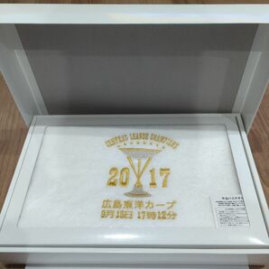 新品未開封品 2017 広島東洋カープ 優勝記念タオル