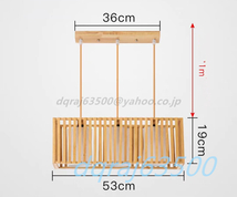 特売！三頭シャンデリア ソリッドシャンデリア 木製シャンデリア 北欧風ランプ ベッドルーム/レストラン用シャンデリア 照明_画像4