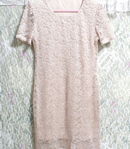 亜麻色花柄レース半袖ネグリジェチュニックワンピース Flax color flower pattern lace short sleeve negligee tunic dress_画像4