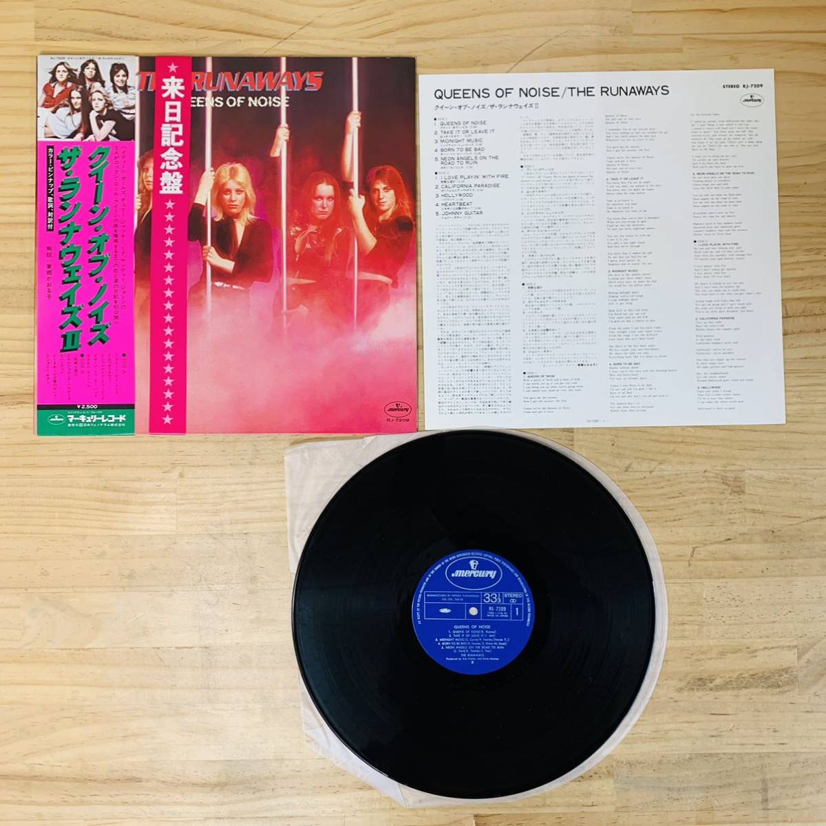 ヤフオク! -「ランナウェイズ lp」の落札相場・落札価格