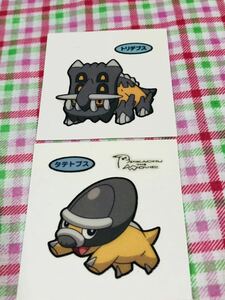 ポケモンパン デコキャラシール セット売り タテトプス トリデプス