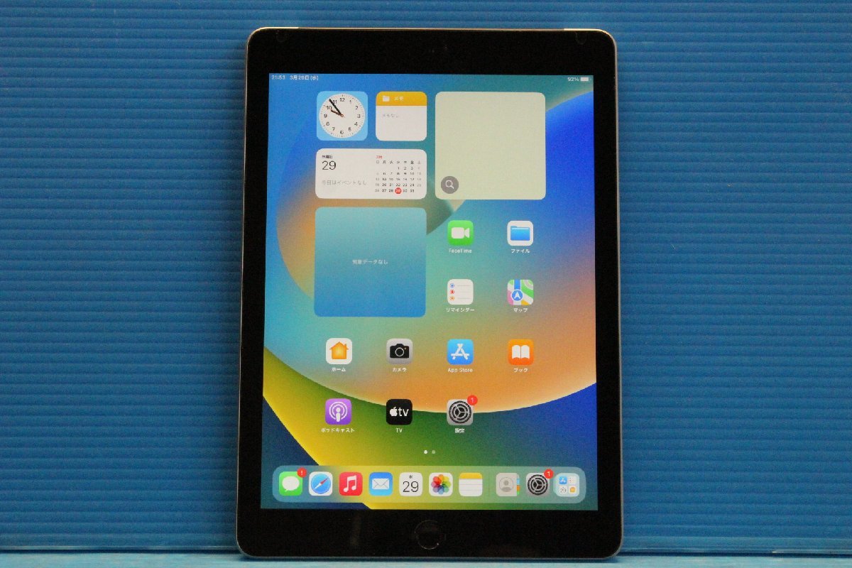 ヤフオク! -「ipad 第5世代 32gb」の落札相場・落札価格 ヤフオク! -「ipad 第5世代 32gb」の落札相場・落札価格