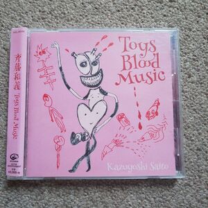 (CD)斉藤和義 Toys Blood Music