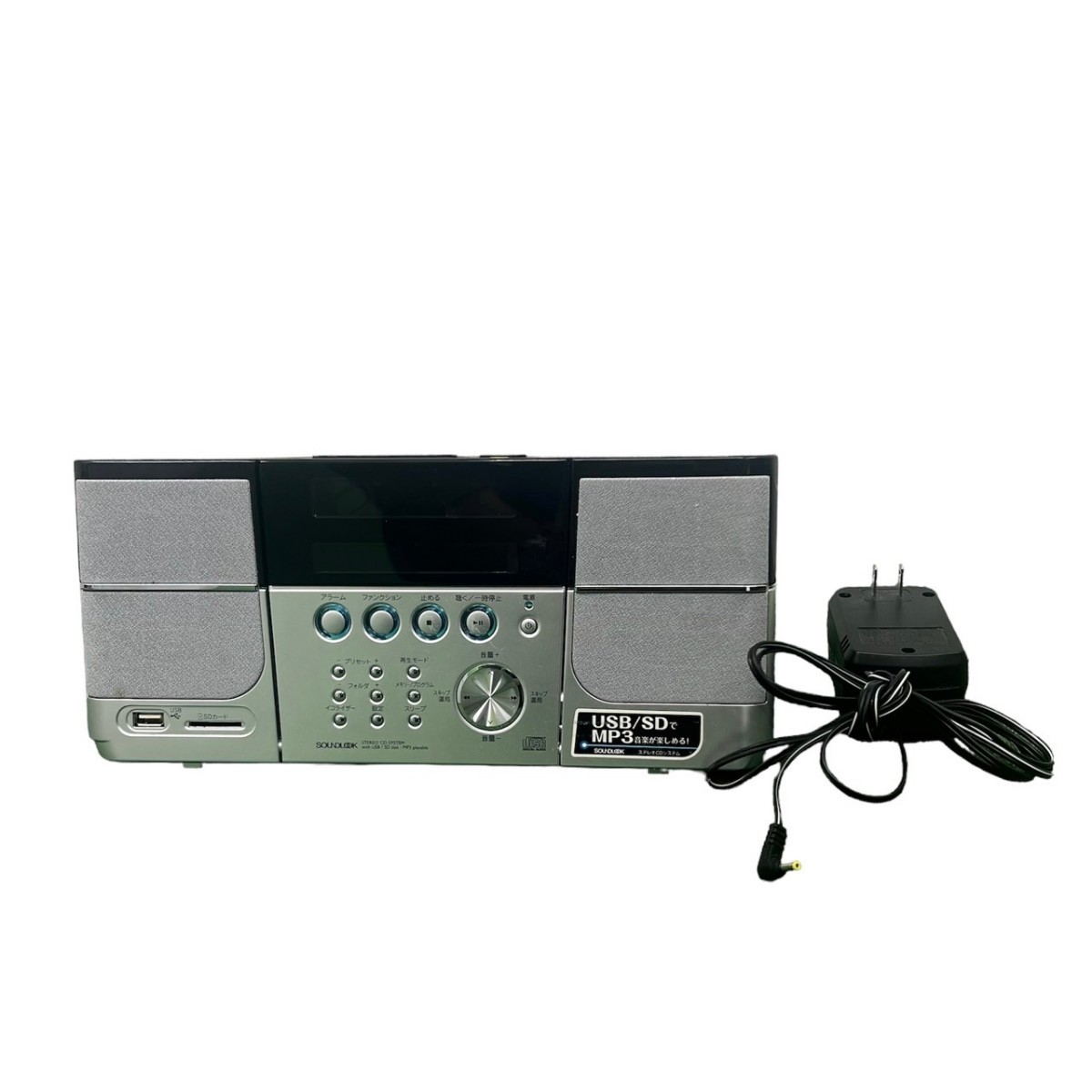 ヤフオク! -「sdd-4332」の落札相場・落札価格
