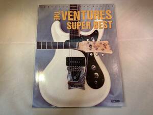 [送料込][バンドスコア] ベンチャーズ「スーパー・ベスト」 #THE VENTURES #SUPER BEST #楽譜 #TAB譜