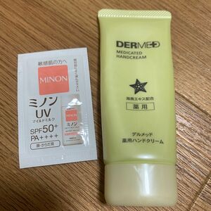 デルメッド　DERMED 薬用ハンドクリーム