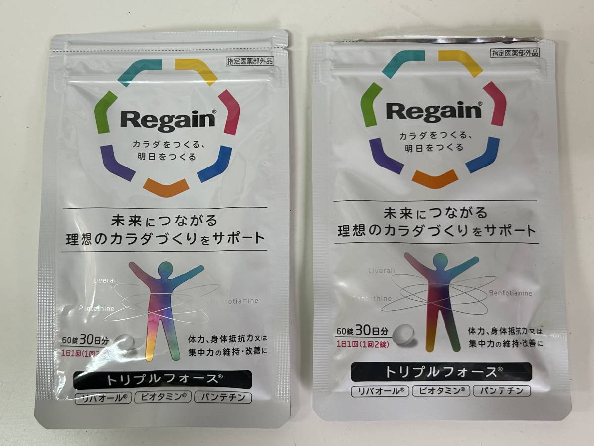 ヤフオク! -「regain」の落札相場・落札価格