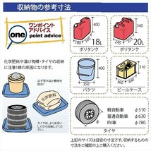 タクボ物置TP-37R22 駐輪スペース付き間口3679mm奥行2290mm高さ2110mmストックマンプラスアルファ般型標準屋根 追加料金で工事可能_画像9