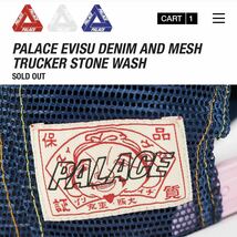 新品 Evisu × palace skateboards デニム メッシュ キャップ デニム エヴィス ジーンズ パレス 国内正規 Seagull Embroidery Denim Cap_画像5