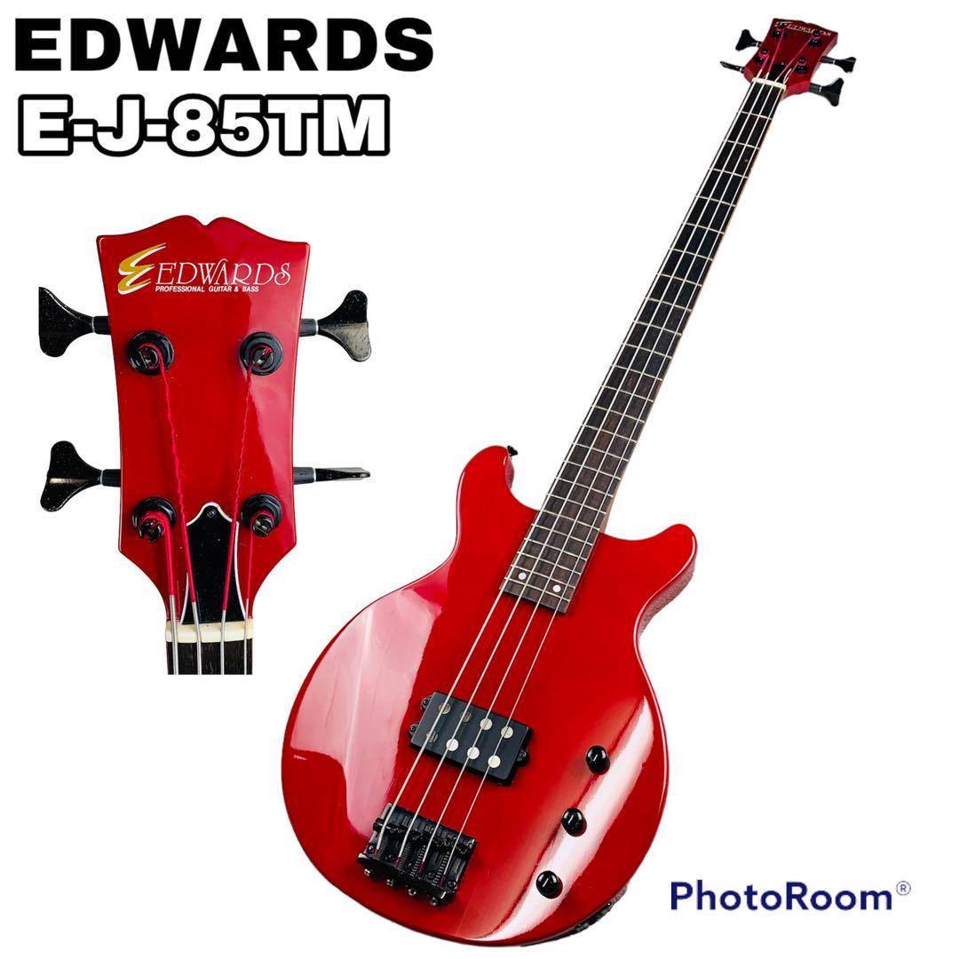 ☆EDWARDS / エドワーズ☆E-T-98FR☆RED☆ (管理番号13K027) | charcas